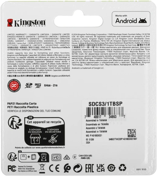Флеш карта microSDXC 1TB Kingston SDCS3/1TBSP Canvas Select Plus V30 A1 w/o adapter
