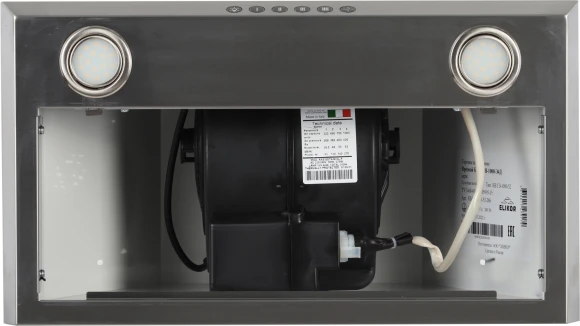 Вытяжка встраиваемая Elikor Врезной блок 52Н-1000-Э4Д нержавеющая сталь управление: кнопочное (1 мотор) Вытяжка встраиваемая Elikor Врезной блок 52Н-1000-Э4Д нержавеющая сталь управление: кнопочное (1 мотор)