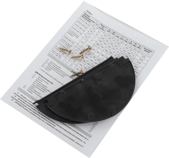 Вытяжка встраиваемая Elikor Врезной блок 52Н-1000-Э4Д нержавеющая сталь управление: кнопочное (1 мотор) Вытяжка встраиваемая Elikor Врезной блок 52Н-1000-Э4Д нержавеющая сталь управление: кнопочное (1 мотор)