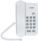 Телефон проводной Sanyo RA-S108W белый