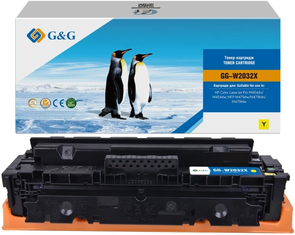 Картридж лазерный G&G GG-W2032X 415X желтый (6000стр.) для HP LJ M454/MFP M479
