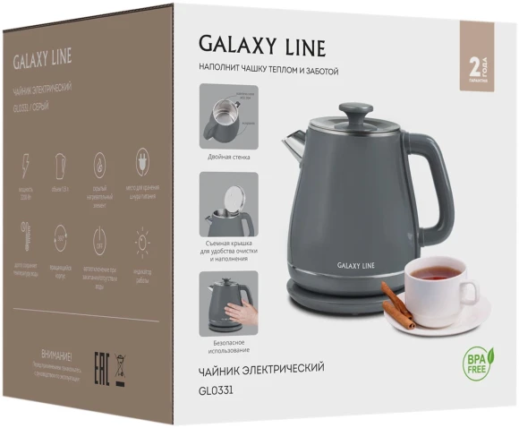 Чайник электрический Galaxy Line GL 0331 1.8л. 2200Вт серый корпус: пластик (ГЛ0331ЛСЕР)