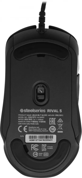 Мышь Steelseries Rival 5 черный оптическая 18000dpi USB 9but (62551)