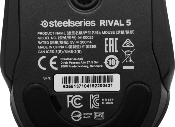 Мышь Steelseries Rival 5 черный оптическая 18000dpi USB 9but (62551)