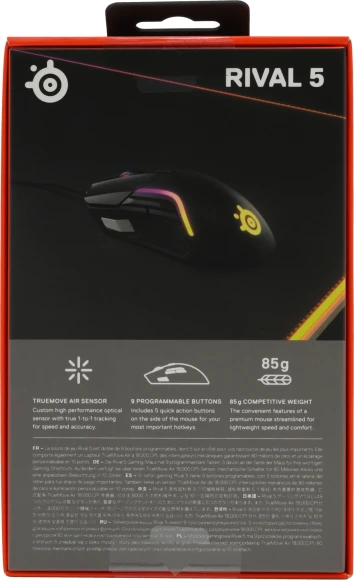 Мышь Steelseries Rival 5 черный оптическая 18000dpi USB 9but (62551)