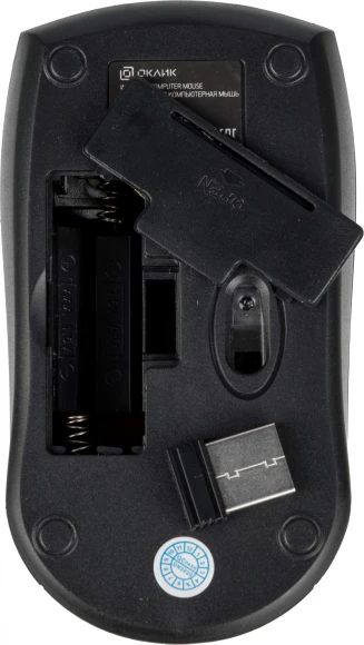 Мышь Оклик 540MW черный оптическая 1200dpi беспров. USB для ноутбука 3but (1175373)