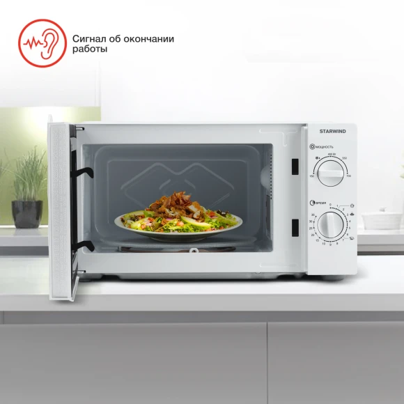 Микроволновая Печь Starwind SWM6520 20л. 700Вт белый Микроволновая Печь Starwind SWM6520 20л. 700Вт белый