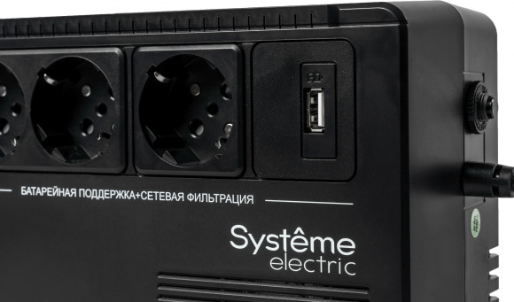 Источник бесперебойного питания Systeme Electriс BV BVSE600RS 360Вт 600ВА черный