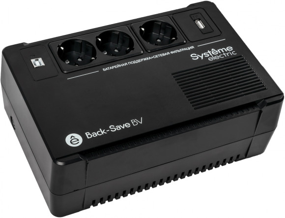 Источник бесперебойного питания Systeme Electriс BV BVSE600RS 360Вт 600ВА черный