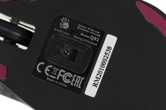 Мышь A4Tech Bloody Q81 Curve черный оптическая 3200dpi USB 7but (Q81)