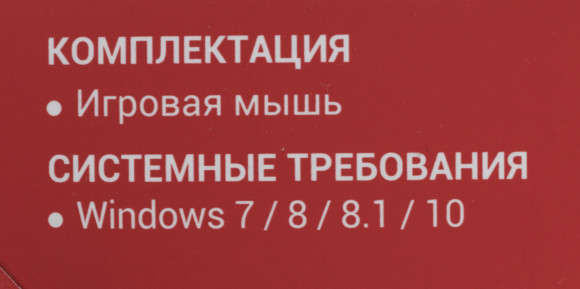 Мышь A4Tech Bloody Q81 Curve черный оптическая 3200dpi USB 7but (Q81)