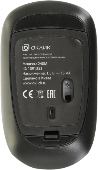 Клавиатура + мышь Оклик 240M клав:черный мышь:черный USB беспроводная slim Multimedia (1091253) Клавиатура + мышь Оклик 240M клав:черный мышь:черный USB беспроводная slim Multimedia (1091253)