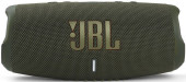 Колонка порт. JBL Charge 5 зеленый 40W 2.0 BT 15м 7500mAh (JBLCHARGE5GRN) Колонка порт. JBL Charge 5 зеленый 40W 2.0 BT 15м 7500mAh (JBLCHARGE5GRN)