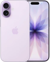 Смартфон Apple A3520 iPhone 17 256Gb 8Gb пурпурный моноблок 3G 4G 1Sim 6.3" 1206x2622 iOS 26 48Mpix 802.11 a/b/g/n/ac/ax/be NFC GPS Protect