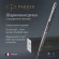 Ручка шариков. Parker Jotter Global Icons SE Paris K179 (2221601) серый мет. M подар.кор. Ручка шариков. Parker Jotter Global Icons SE Paris K179 (2221601) серый мет. M подар.кор.