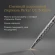 Ручка шариков. Parker Jotter Global Icons SE Paris K179 (2221601) серый мет. M подар.кор. Ручка шариков. Parker Jotter Global Icons SE Paris K179 (2221601) серый мет. M подар.кор.