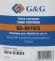 Картридж лазерный G&G GG-841925 841918/841925 черный (15000стр.) для Ricoh MP C2003/C2004/C2503/C2504