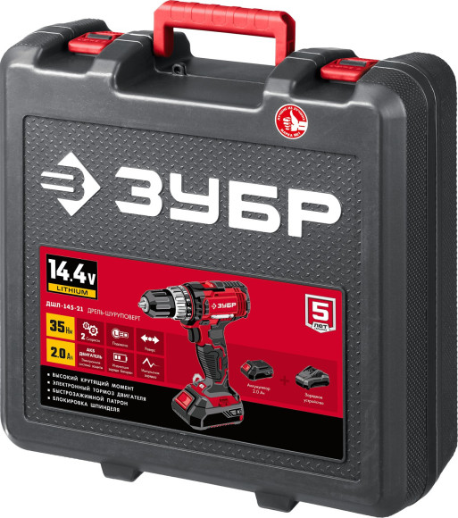 Дрель-шуруповерт Зубр ДШЛ-145-21 аккум. патрон:быстрозажимной Дрель-шуруповерт Зубр ДШЛ-145-21 аккум. патрон:быстрозажимной