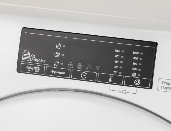 Стиральная машина Candy Smart Pro CSO34 106T1/2-07 класс: A загр.фронтальная макс.:6кг белый