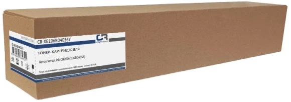 Картридж лазерный CopyRite CR-XE006R01519M 006R01519 пурпурный (15000стр.) для Xerox WC7525/7530/7535/7545 Картридж лазерный CopyRite CR-XE006R01519M 006R01519 пурпурный (15000стр.) для Xerox WC7525/7530/7535/7545