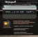 Посудомоечная машина встраив. Weissgauff BDW 6140 Ultra Real Autoopen Infolight полноразмерная