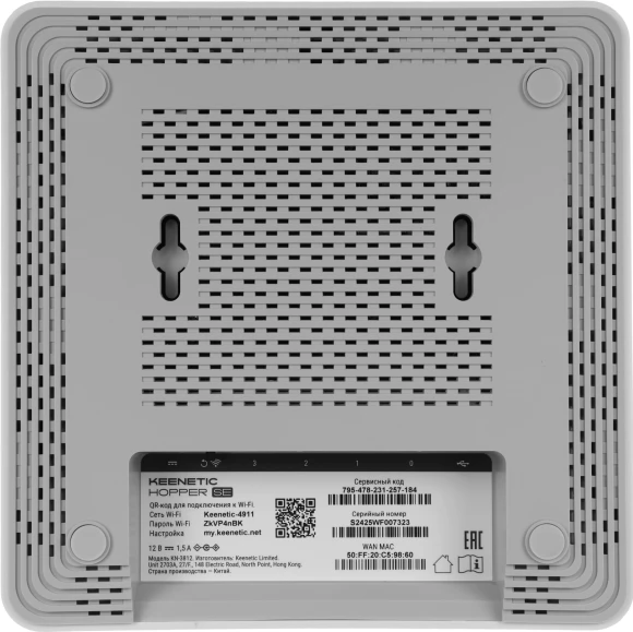 Роутер беспроводной Keenetic Hopper SE (KN-3812) AX3000 10/100/1000BASE-TX/4G ready белый Роутер беспроводной Keenetic Hopper SE (KN-3812) AX3000 10/100/1000BASE-TX/4G ready белый