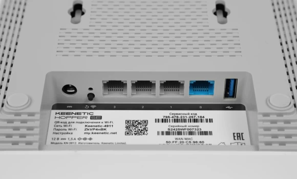 Роутер беспроводной Keenetic Hopper SE (KN-3812) AX3000 10/100/1000BASE-TX/4G ready белый Роутер беспроводной Keenetic Hopper SE (KN-3812) AX3000 10/100/1000BASE-TX/4G ready белый