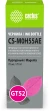 Чернила Cactus CS-M0H55AE GT52 пурпурный 70мл для HP Ink Tank 110/115/116/118/310/315/316/318/319/515/615;Wireless 410/411/415/416/418/419;GT5810/5820/5812/5822