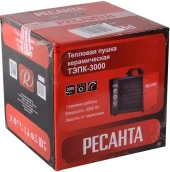 Тепловая пушка электрическая Ресанта ТЭПК-3000 3000Вт красный/черный Тепловая пушка электрическая Ресанта ТЭПК-3000 3000Вт красный/черный