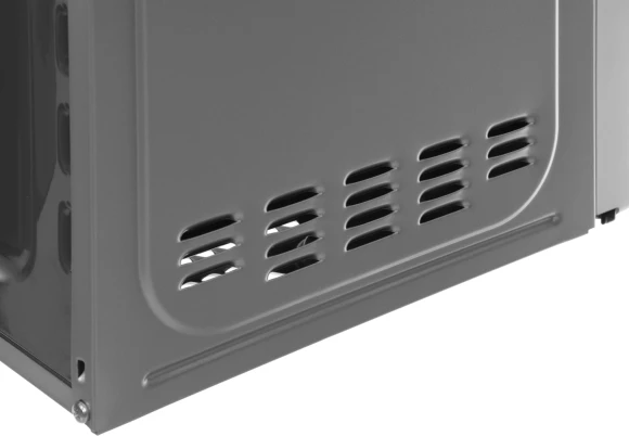 Микроволновая Печь Haier HMB-MM208SA 20л. 800Вт серебристый