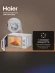 Микроволновая Печь Haier HMB-MM208SA 20л. 800Вт серебристый