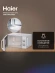 Микроволновая Печь Haier HMB-MM208SA 20л. 800Вт серебристый