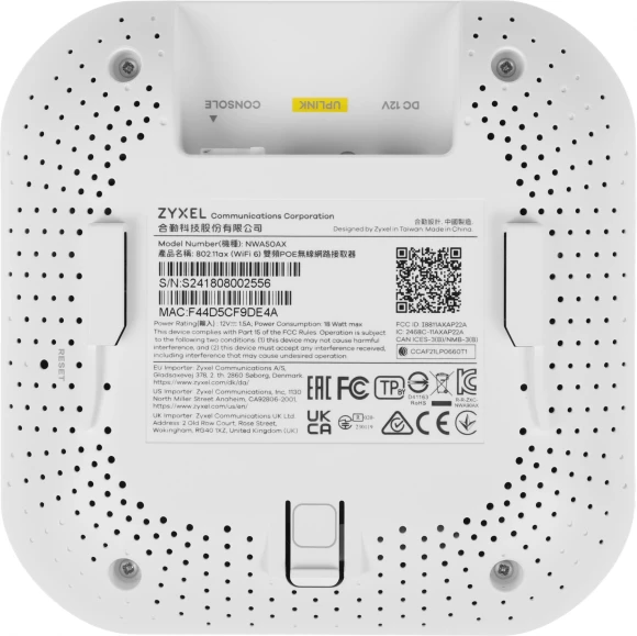 Точка доступа Zyxel NebulaFlex NWA50AX (NWA50AX-EU0102F) AX1800 10/100/1000BASE-TX белый