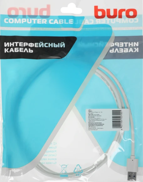 Кабель Buro BHP USB-TPC-1.8W USB (m)-USB Type-C (m) 1.8м белый