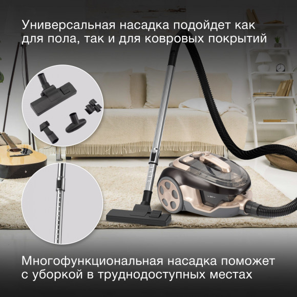 Пылесос Hyundai HYV-C3550 2220Вт золотистый/темно-коричневый Пылесос Hyundai HYV-C3550 2220Вт золотистый/темно-коричневый