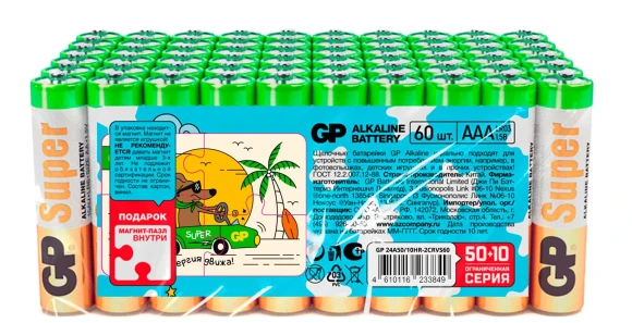 Батарея GP Super Alkaline 24A50/10SMF-2CRVS60 AAA (промо:50+10) (60шт) спайка Батарея GP Super Alkaline 24A50/10SMF-2CRVS60 AAA (промо:50+10) (60шт) спайка