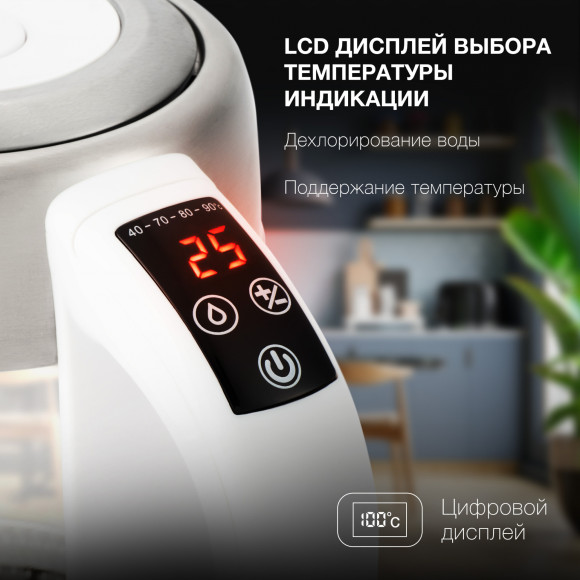 Чайник электрический Hyundai HYK-S5807 1.7л. 2200Вт белый/серебристый корпус: стекло/металл Чайник электрический Hyundai HYK-S5807 1.7л. 2200Вт белый/серебристый корпус: стекло/металл