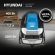 Пылесос Hyundai HYV-C2530 2200Вт черный/синий