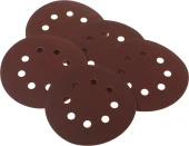 Диск абразивный Matrix 73807 d=125мм (шлифовальные машины/дрели) (упак.:5шт)