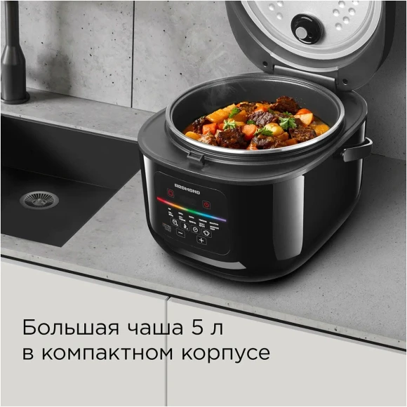 Мультиварка Redmond MC100 5л 860Вт черный Мультиварка Redmond MC100 5л 860Вт черный