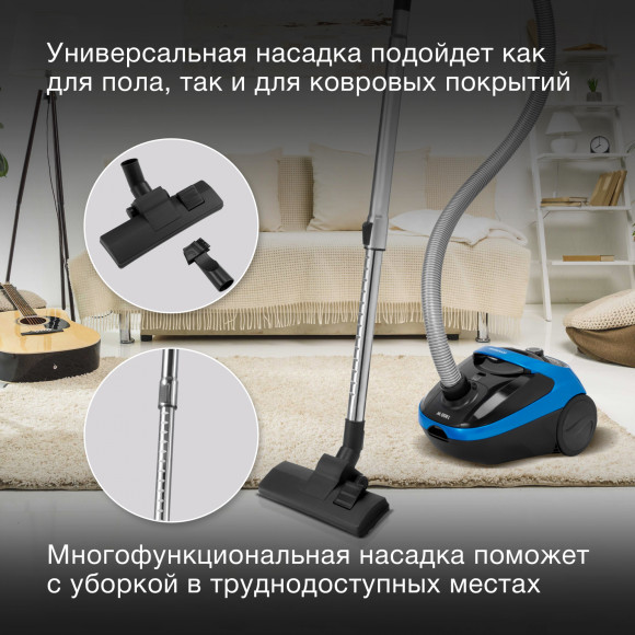 Пылесос Hyundai HYV-B1550 1800Вт синий/черный (в компл.:1мешок) Пылесос Hyundai HYV-B1550 1800Вт синий/черный (в компл.:1мешок)