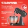 Миксер планетарный Starwind SPM4171 1200Вт серебристый Миксер планетарный Starwind SPM4171 1200Вт серебристый
