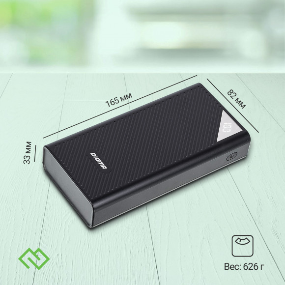 Мобильный аккумулятор Digma DGP-30000-4U 30000mAh QC4.0/PD3.0 22.5W 3A 4xUSB-A/USB-C черный (DGP-30000-4U-B) Мобильный аккумулятор Digma DGP-30000-4U 30000mAh QC4.0/PD3.0 22.5W 3A 4xUSB-A/USB-C черный (DGP-30000-4U-B)