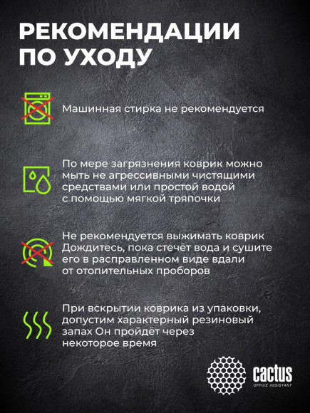 Коврик для мыши Cactus Owl blue 220x180x2мм (CS-MPC-P07XS)