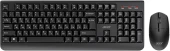 Триммер Vitek Euphoria VT-2550 черный (насадок в компл:3шт) Триммер Vitek Euphoria VT-2550 черный (насадок в компл:3шт)