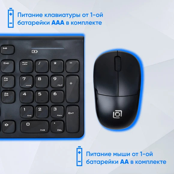 Клавиатура + мышь Оклик 220M клав:черный мышь:черный USB беспроводная slim Multimedia (1062000) Клавиатура + мышь Оклик 220M клав:черный мышь:черный USB беспроводная slim Multimedia (1062000)
