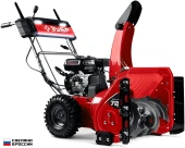 Снегоуборщик бензин. Зубр СМБ-7-66 Э 5.15кВт 7л.с.