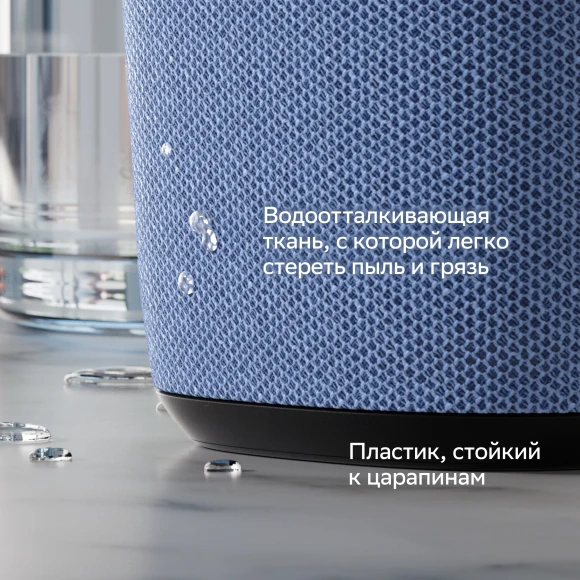 Умная колонка Sber Boom Home SBDV-00171G Салют серый 8W Mono BT/Wi-Fi (без.бат) Умная колонка Sber Boom Home SBDV-00171G Салют серый 8W Mono BT/Wi-Fi (без.бат)