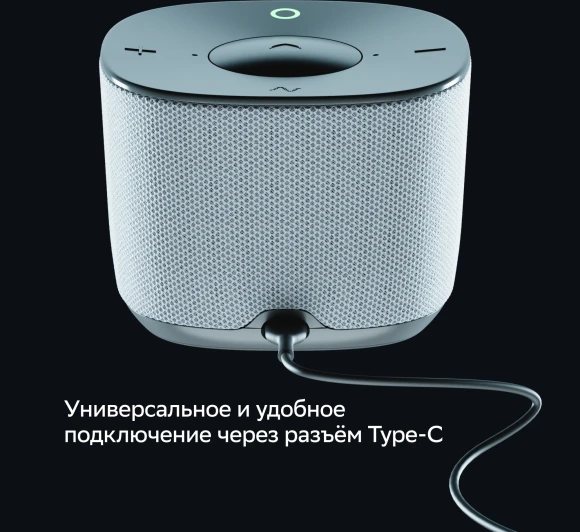 Умная колонка Sber Boom Home SBDV-00171G Салют серый 8W Mono BT/Wi-Fi (без.бат) Умная колонка Sber Boom Home SBDV-00171G Салют серый 8W Mono BT/Wi-Fi (без.бат)