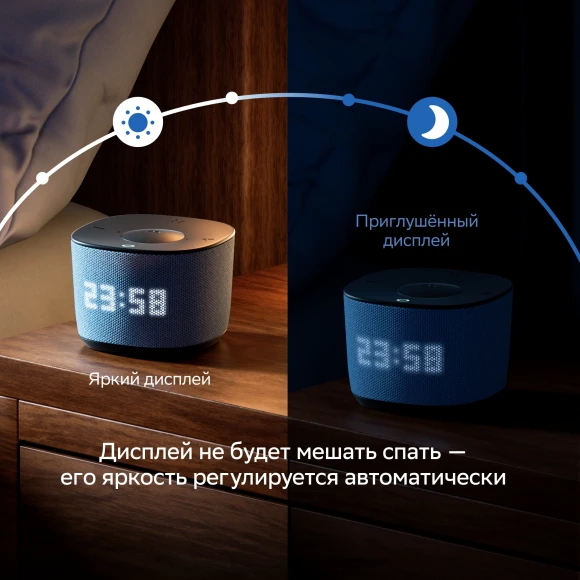 Умная колонка Sber Boom Home SBDV-00171G Салют серый 8W Mono BT/Wi-Fi (без.бат) Умная колонка Sber Boom Home SBDV-00171G Салют серый 8W Mono BT/Wi-Fi (без.бат)